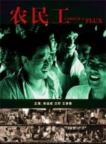 操小妹视频